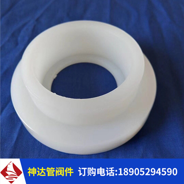 PVDF墊環(huán)